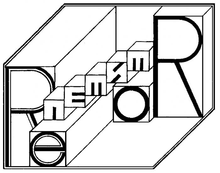 RЕПЕТИТОR РЕПЕТИТОР