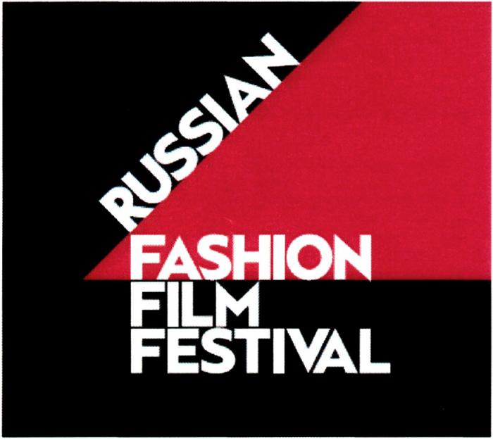 RUSSIAN FASHION FILM FESTIVALFESTIVAL