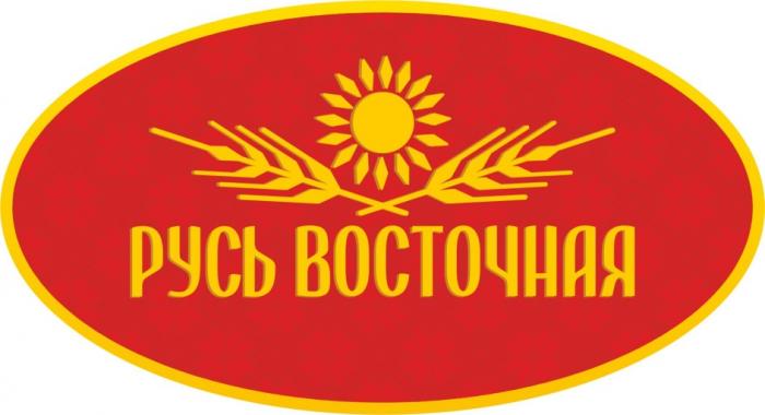 РУСЬ ВОСТОЧНАЯВОСТОЧНАЯ