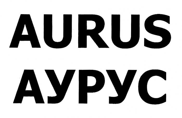 AURUS АУРУСАУРУС