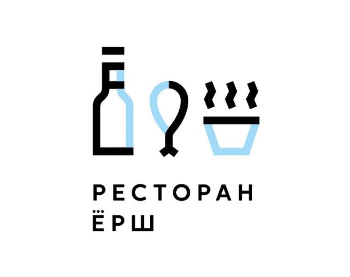 РЕСТОРАН ЁРШEРШ