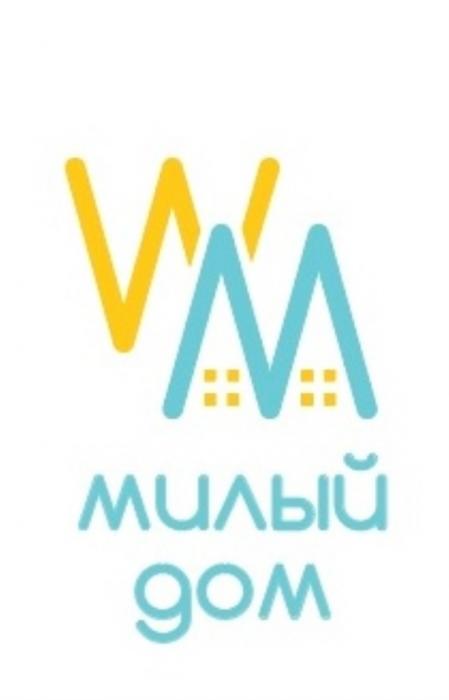 WM МИЛЫЙ ДОМДОМ