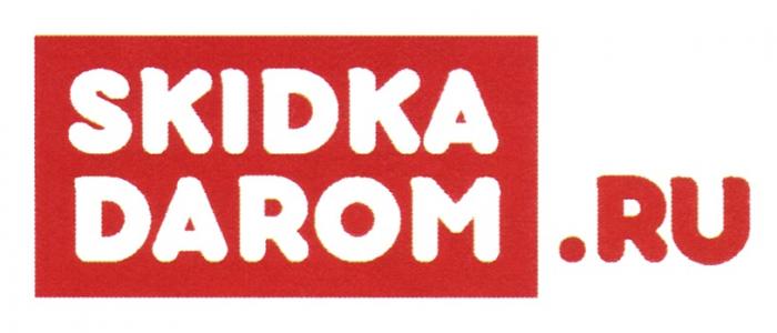 SKIDKA DAROM.RUDAROM.RU