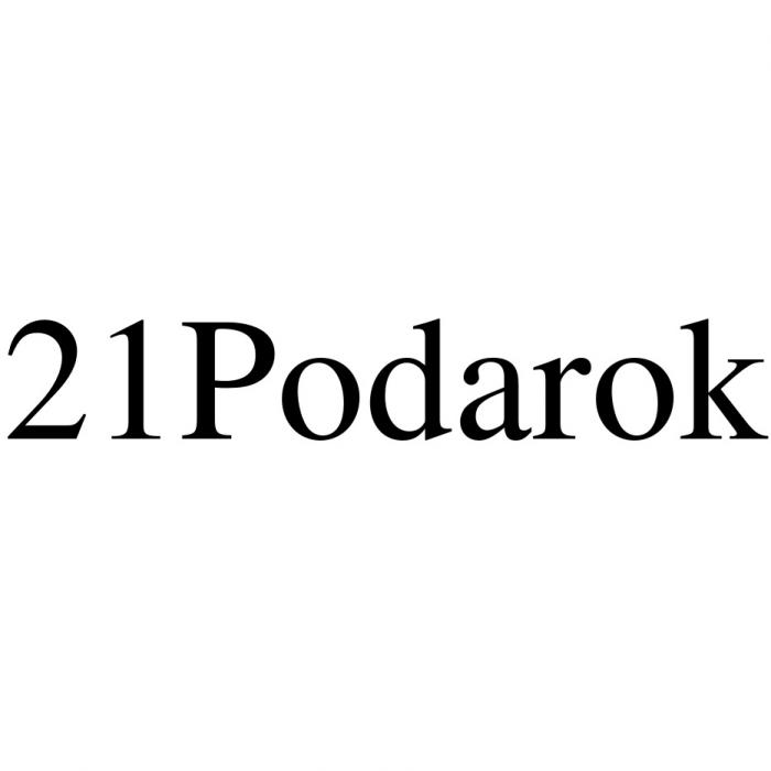 21PODAROK21PODAROK