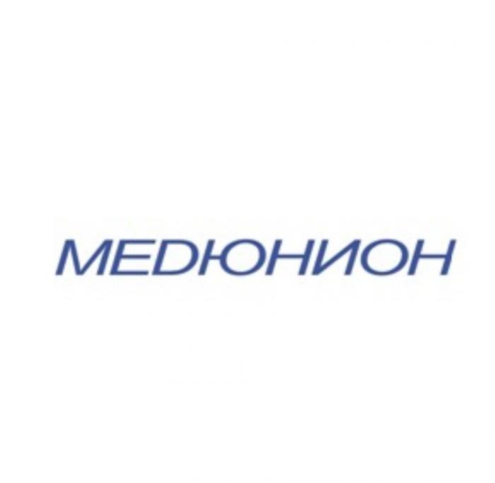 MEDЮНИОН MEDUNION MEDYUNION MEDJUNION МЕДЮНИОН MEDUNION MEDYUNION MEDJUNION МЕДЮНИОН MED ЮНИОНЮНИОН