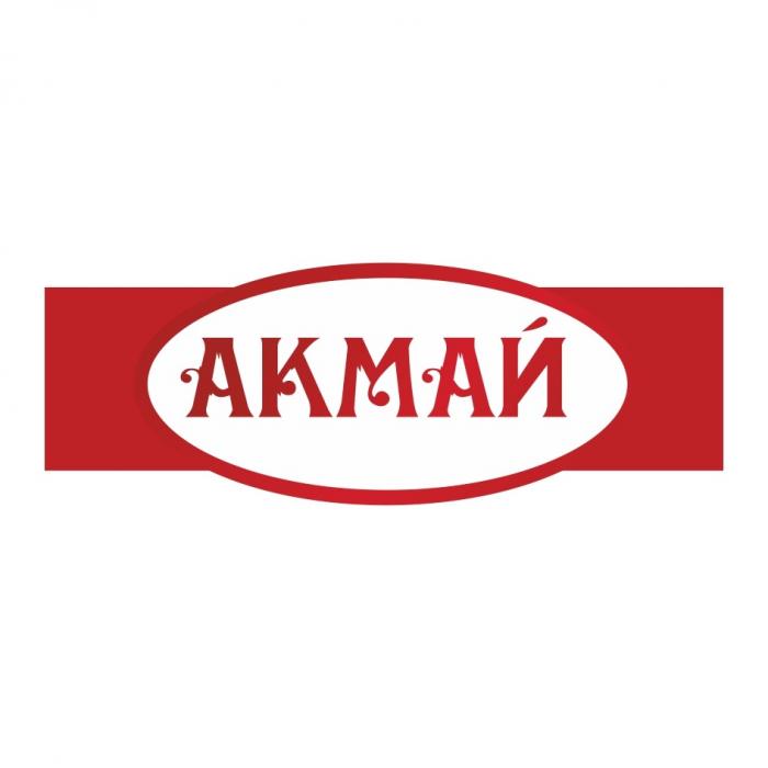 АКМАЙ SINCE 20072007