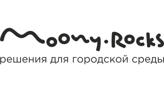 MOONY.ROCKS РЕШЕНИЯ ДЛЯ ГОРОДСКОЙ СРЕДЫСРЕДЫ