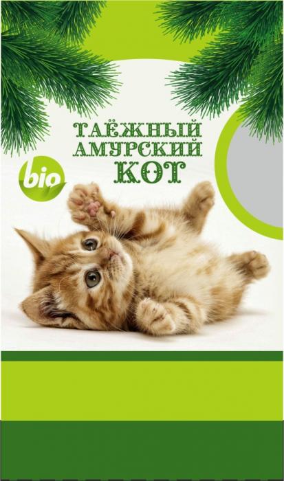 ТАЕЖНЫЙ АМУРСКИЙ КОТ BIOBIO