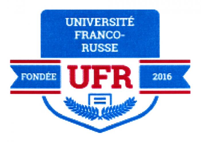 UFR UNIVERSITE FRANCO - RUSSE FONDEE 20162016