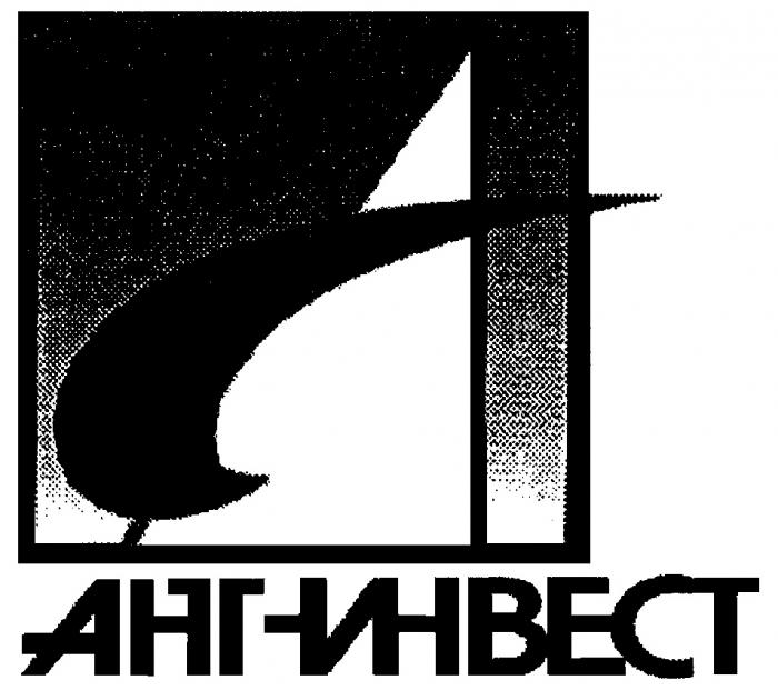 АНТ ИНВЕСТ AHT