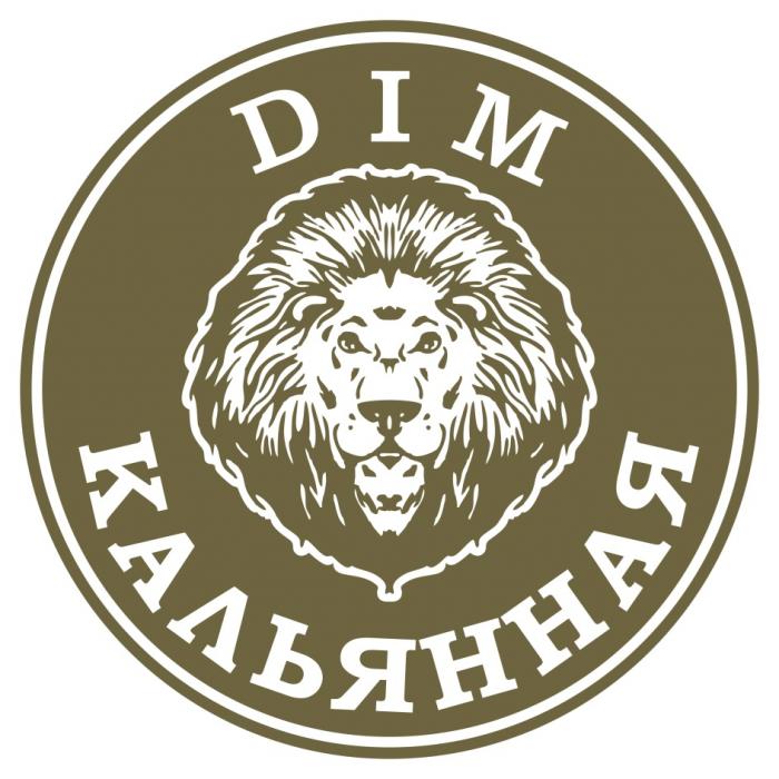 DIM КАЛЬЯННАЯКАЛЬЯННАЯ