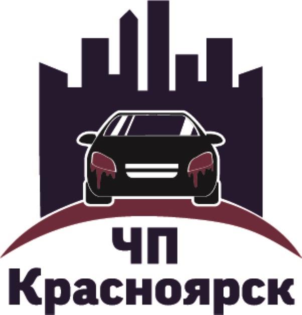 ЧП КРАСНОЯРСККРАСНОЯРСК