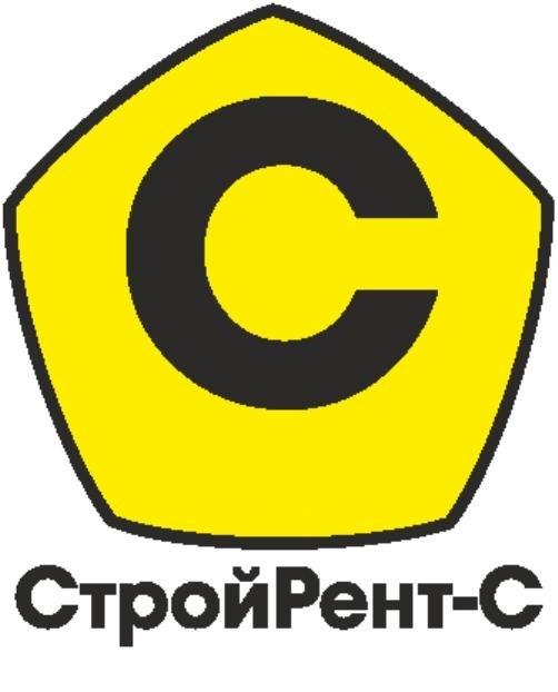 СТРОЙРЕНТ-ССТРОЙРЕНТ-С