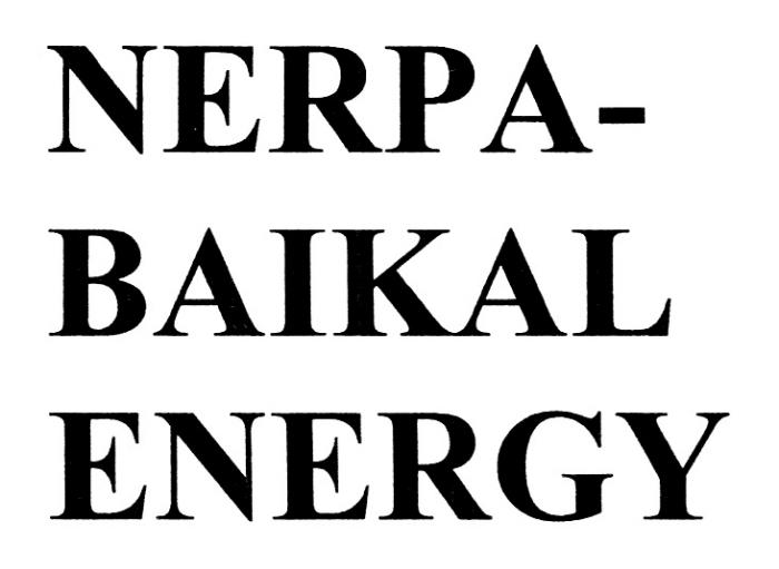 NERPA - BAIKAL ENERGYENERGY