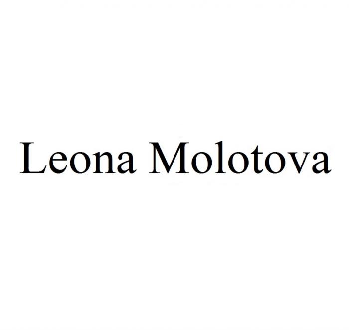 LEONA MOLOTOVAMOLOTOVA