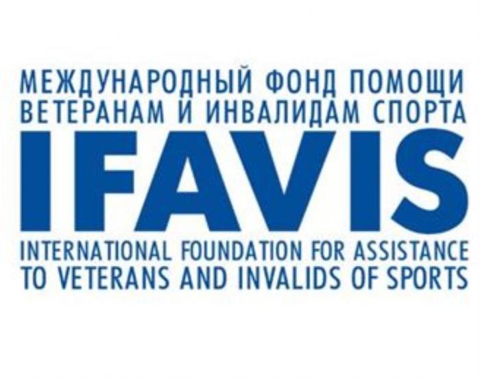 IFAVIS МЕЖДУНАРОДНЫЙ ФОНД ПОМОЩИ ВЕТЕРАНАМ И ИНВАЛИДАМ СПОРТА INTERNATIONAL FOUNDATION FOR ASSISTANCE TO VETERANS AND INVALIDS OF SPORTSSPORTS