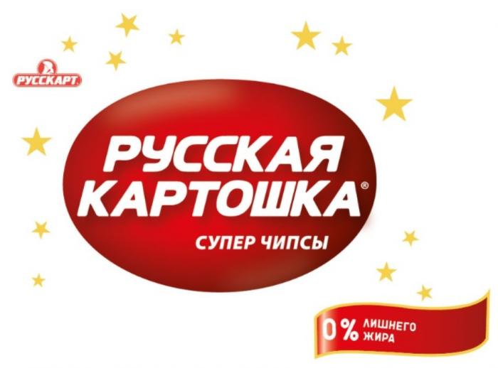 РУССКАРТ РУССКАЯ КАРТОШКА СУПЕР ЧИПСЫ 0% ЛИШНЕГО ЖИРАЖИРА