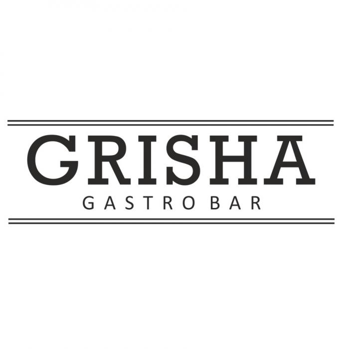 GRISHA GASTRO BARBAR