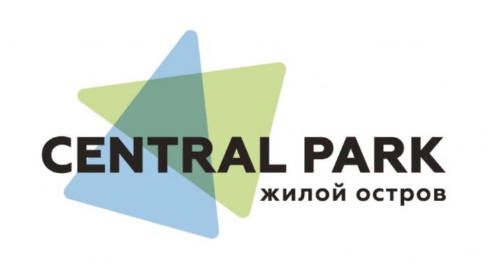 CENTRAL PARK ЖИЛОЙ ОСТРОВОСТРОВ