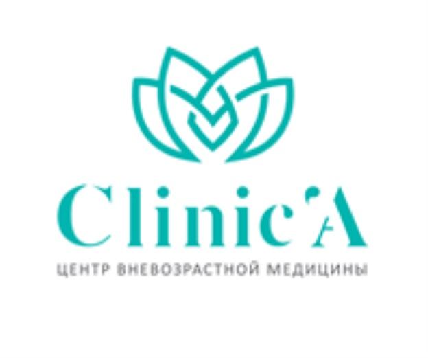 CLINICA ЦЕНТР ВНЕВОЗРАСТНОЙ МЕДИЦИНЫCLINIC'A МЕДИЦИНЫ