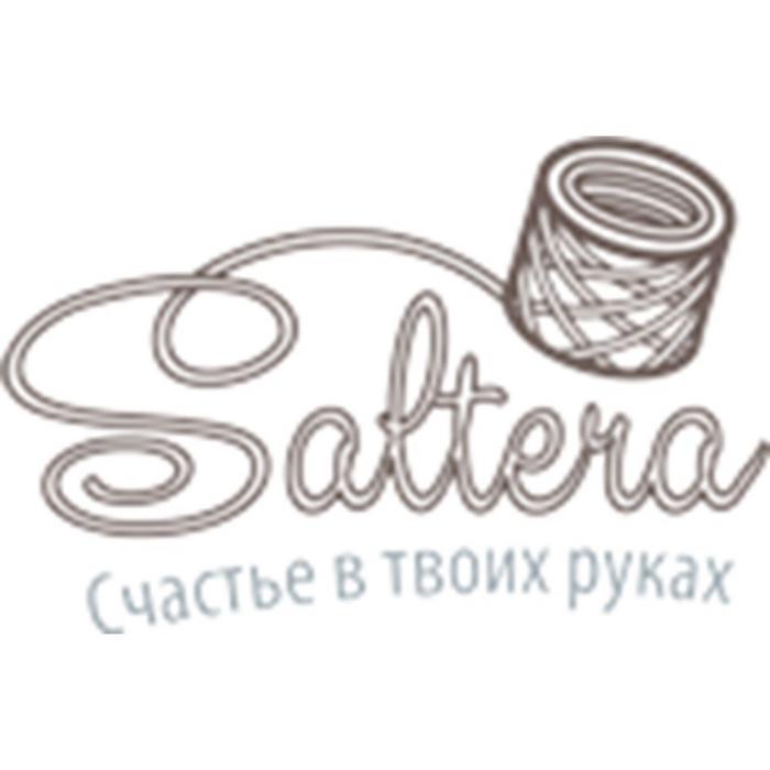 SALTERA СЧАСТЬЕ В ТВОИХ РУКАХРУКАХ