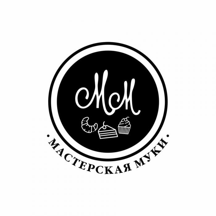 МАСТЕРСКАЯ МУКИ ММММ