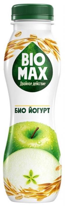 BIO MAX ДВОЙНОЕ ДЕЙСТВИЕ БИО ЙОГУРТЙОГУРТ