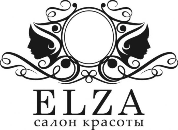 ELZA САЛОН КРАСОТЫКРАСОТЫ