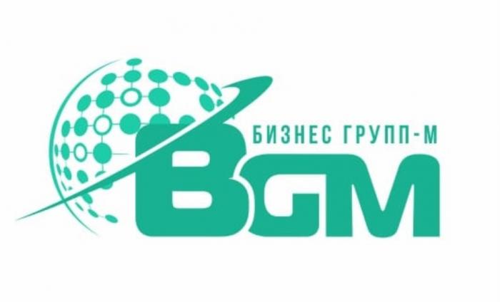 БИЗНЕС ГРУПП-М BGMBGM