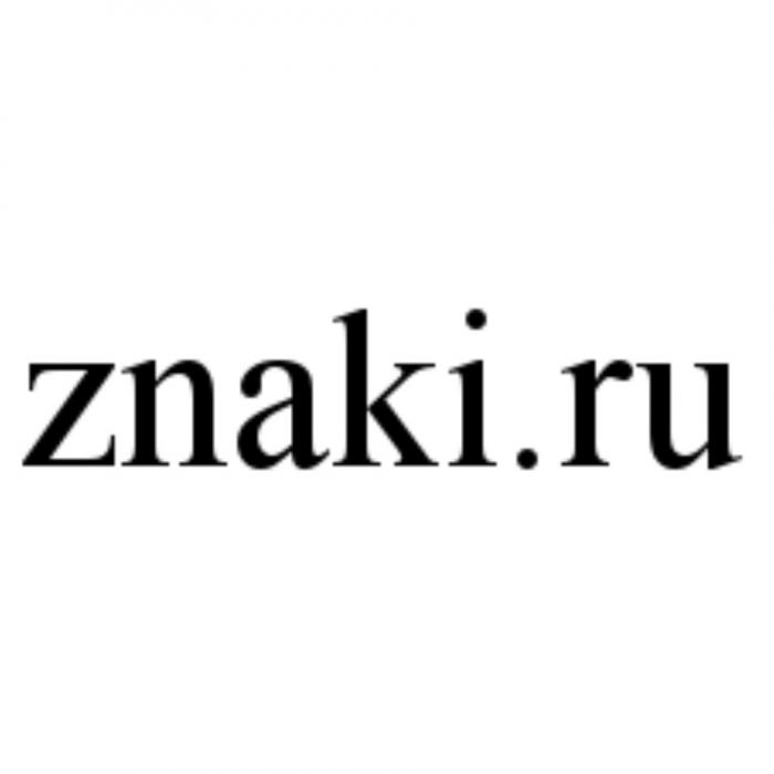 ZNAKI.RUZNAKI.RU