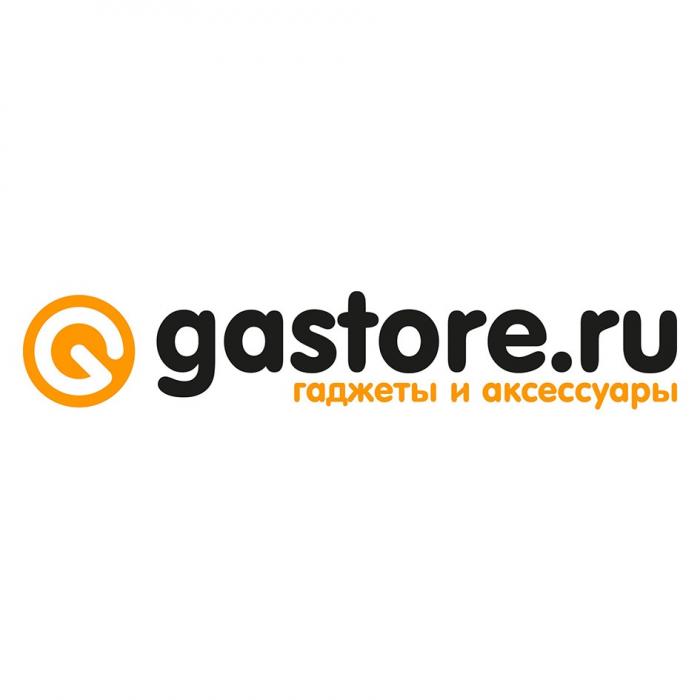 GASTORE.RU ГАДЖЕТЫ И АКСЕССУАРЫАКСЕССУАРЫ