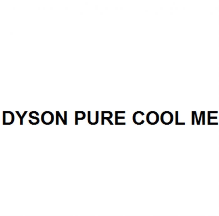 DYSON PURE COOL MEME