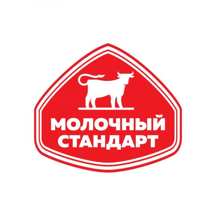 МОЛОЧНЫЙ СТАНДАРТСТАНДАРТ