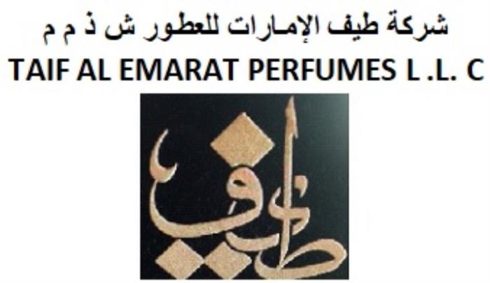 TAIF AL EMARAT PERFUMES L.L.C.L.L.C.