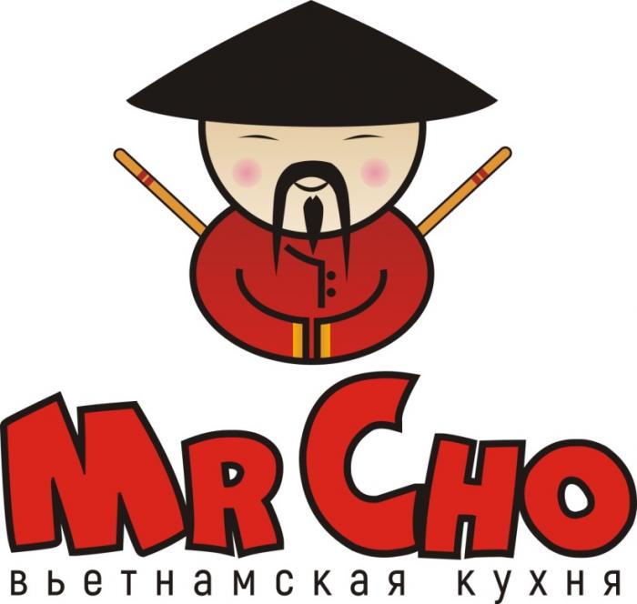 MR CHO ВЬЕТНАМСКАЯ КУХНЯКУХНЯ