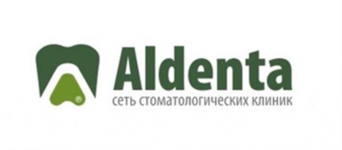 ALDENTA СЕТЬ СТОМАТОЛОГИЧЕСКИХ КЛИНИККЛИНИК