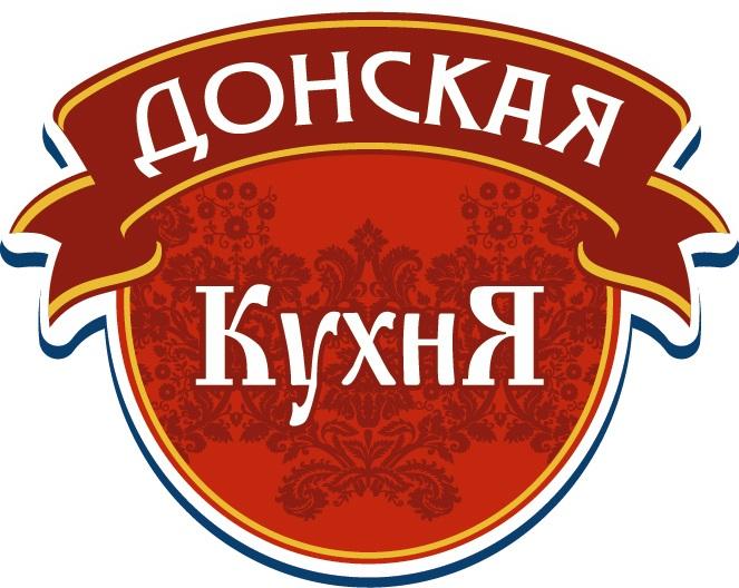 ДОНСКАЯ КУХНЯКУХНЯ