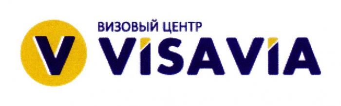 VISAVIA ВИЗОВЫЙ ЦЕНТРЦЕНТР