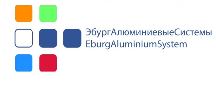 ЭБУРГАЛЮМИНИЕВЫЕСИСТЕМЫ EBURGALUMINIUMSYSTEMEBURGALUMINIUMSYSTEM