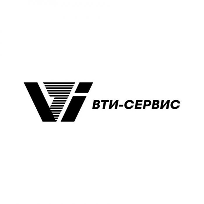 ВТИ-СЕРВИС VTIVTI