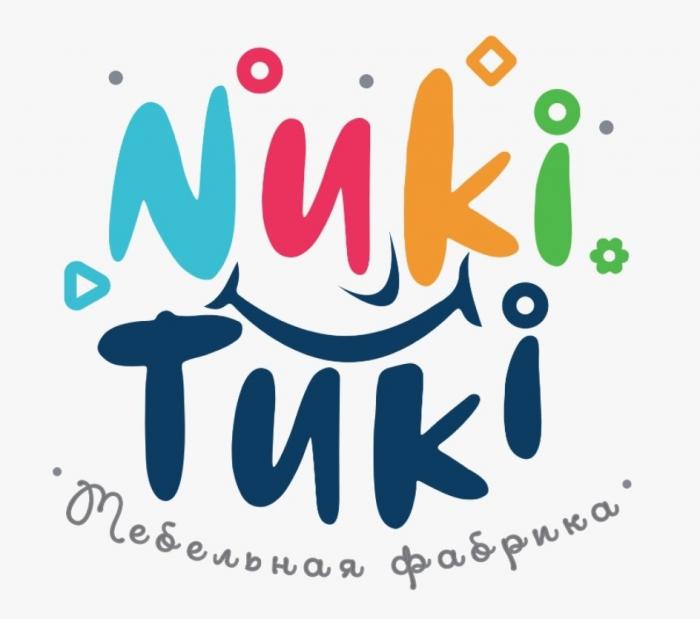 NUKI TUKI МЕБЕЛЬНАЯ ФАБРИКАФАБРИКА