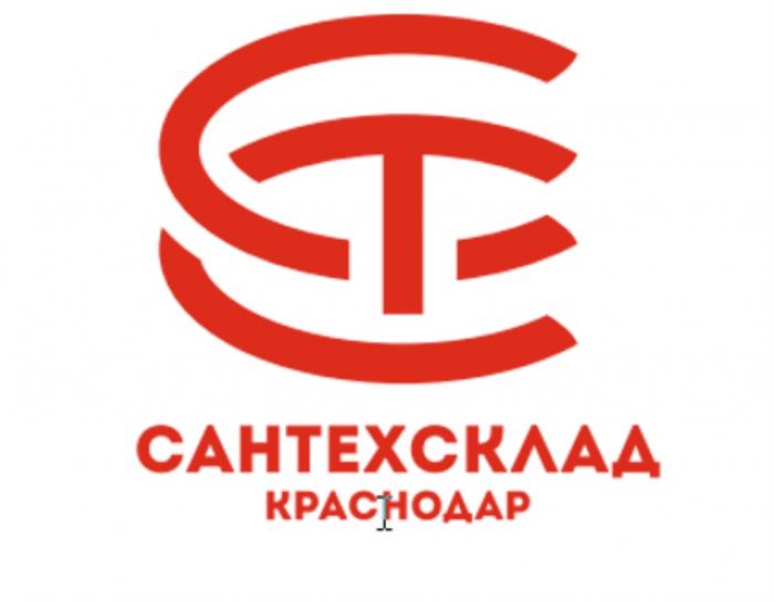 СТС САНТЕХСКЛАД КРАСНОДАРКРАСНОДАР