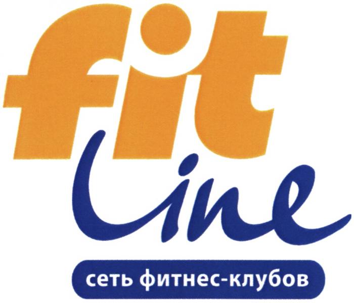 FIT LINE СЕТЬ ФИТНЕС - КЛУБОВКЛУБОВ