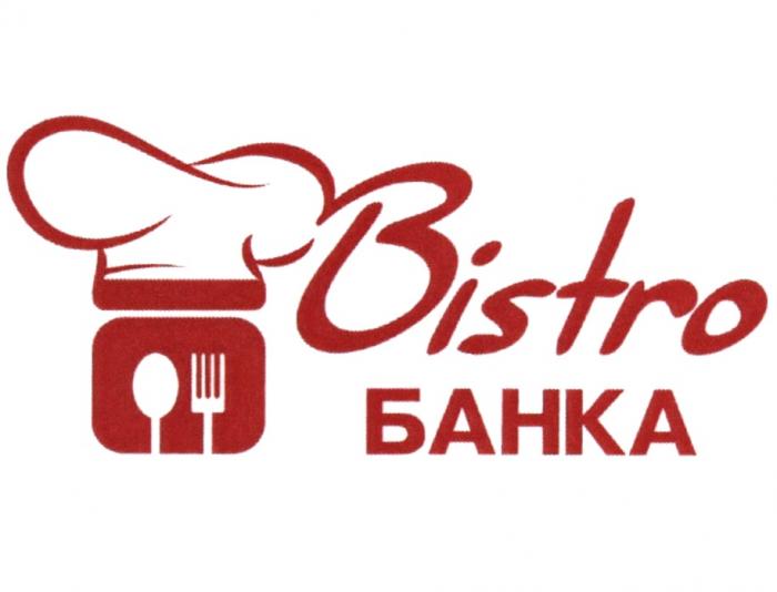 BISTRO БАНКАБАНКА