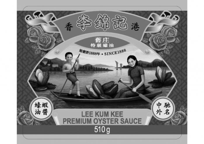 LEE KUM KEE PREMIUM OYSTER SAUCE SINCE 18881888