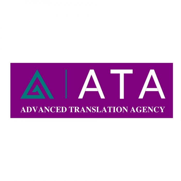 ATA ADVANCED TRANSLATION AGENCYAGENCY