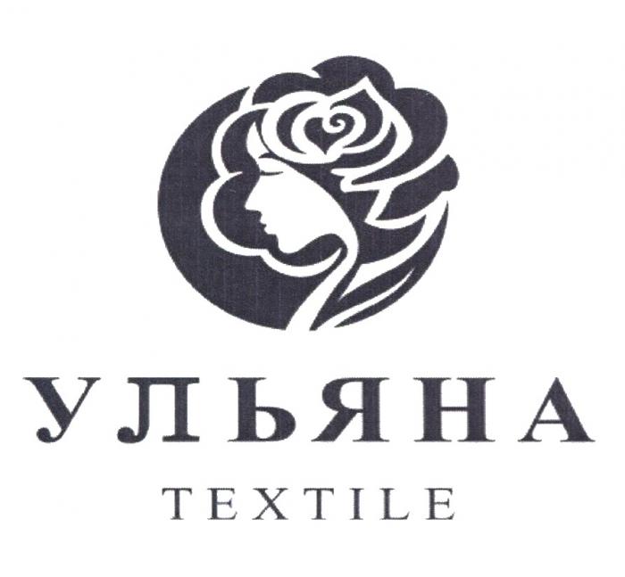 УЛЬЯНА TEXTILETEXTILE