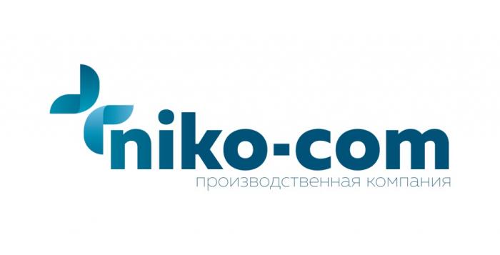 NIKO-COM ПРОИЗВОДСТВЕННАЯ КОМПАНИЯКОМПАНИЯ