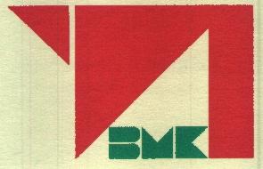 ВМК BMK