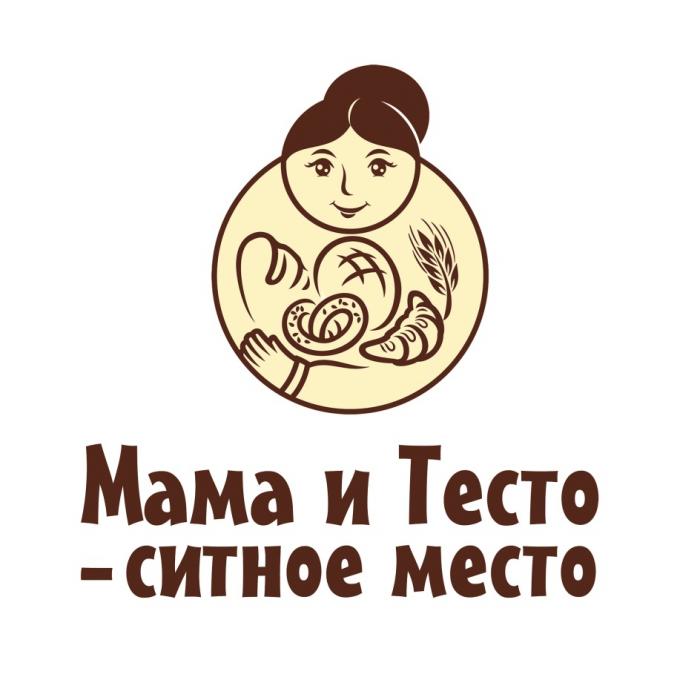 МАМА И ТЕСТО - СИТНОЕ МЕСТОМЕСТО